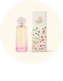 Perfumes
