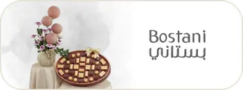 Banner 3