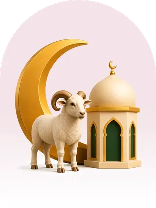 Eid Al Adha