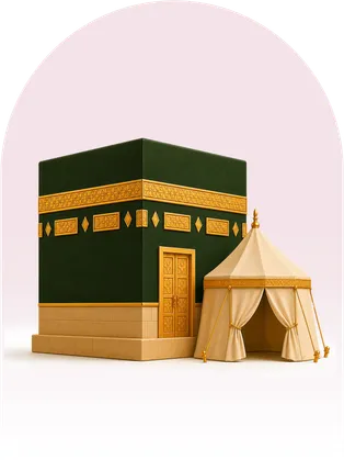 Hajj Mabroor