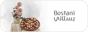 Banner 2