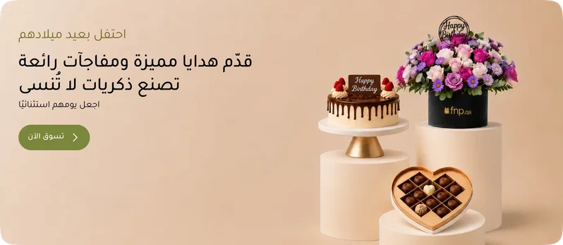 Left Banner