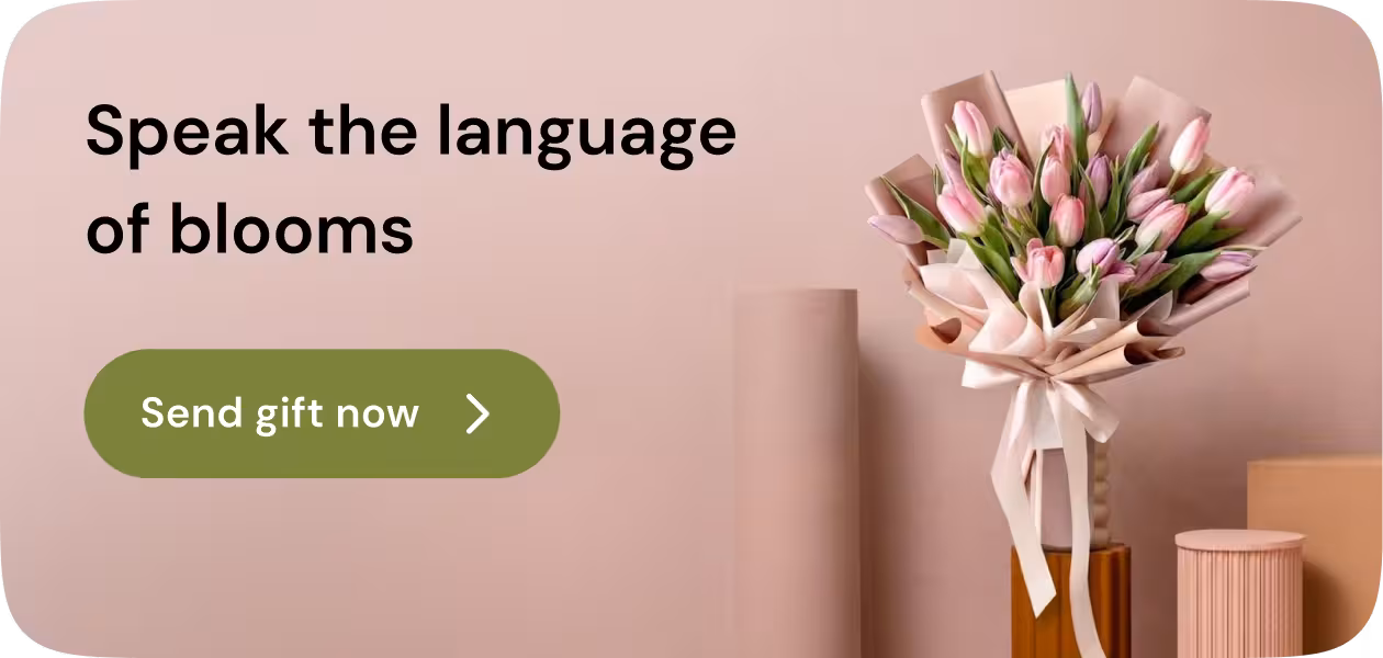 Right Bottom Banner