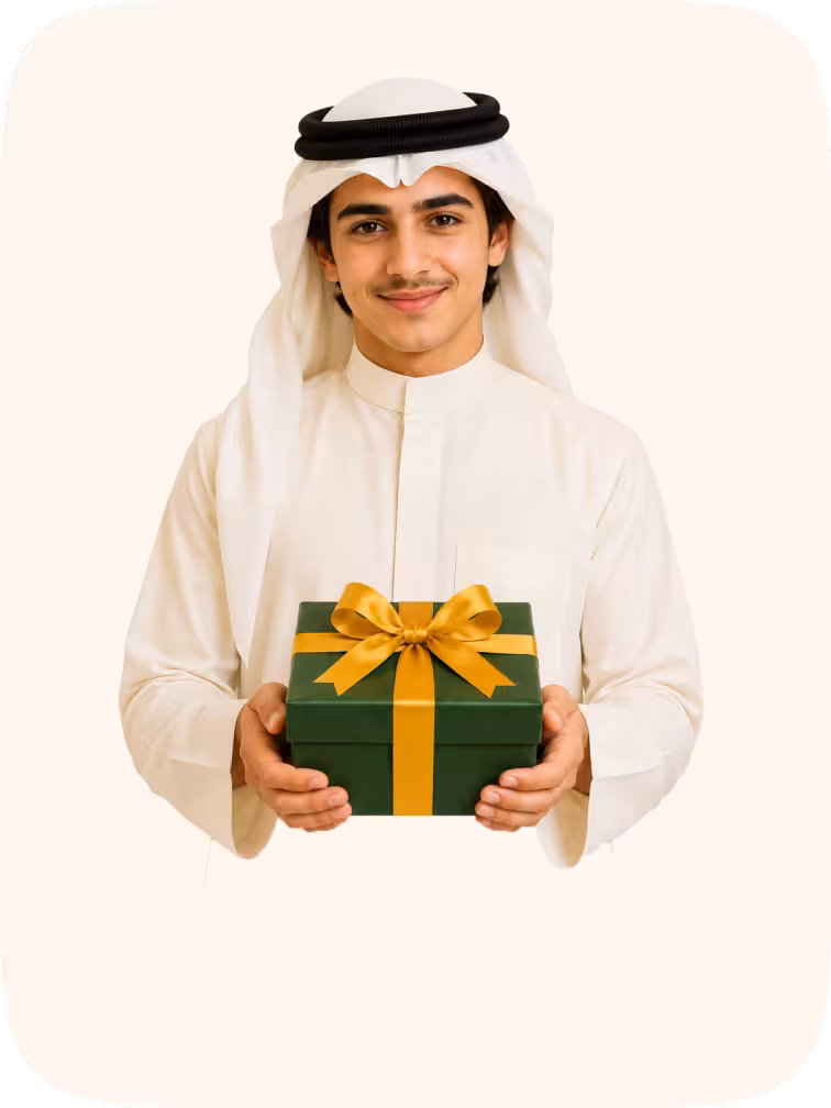 For Him
