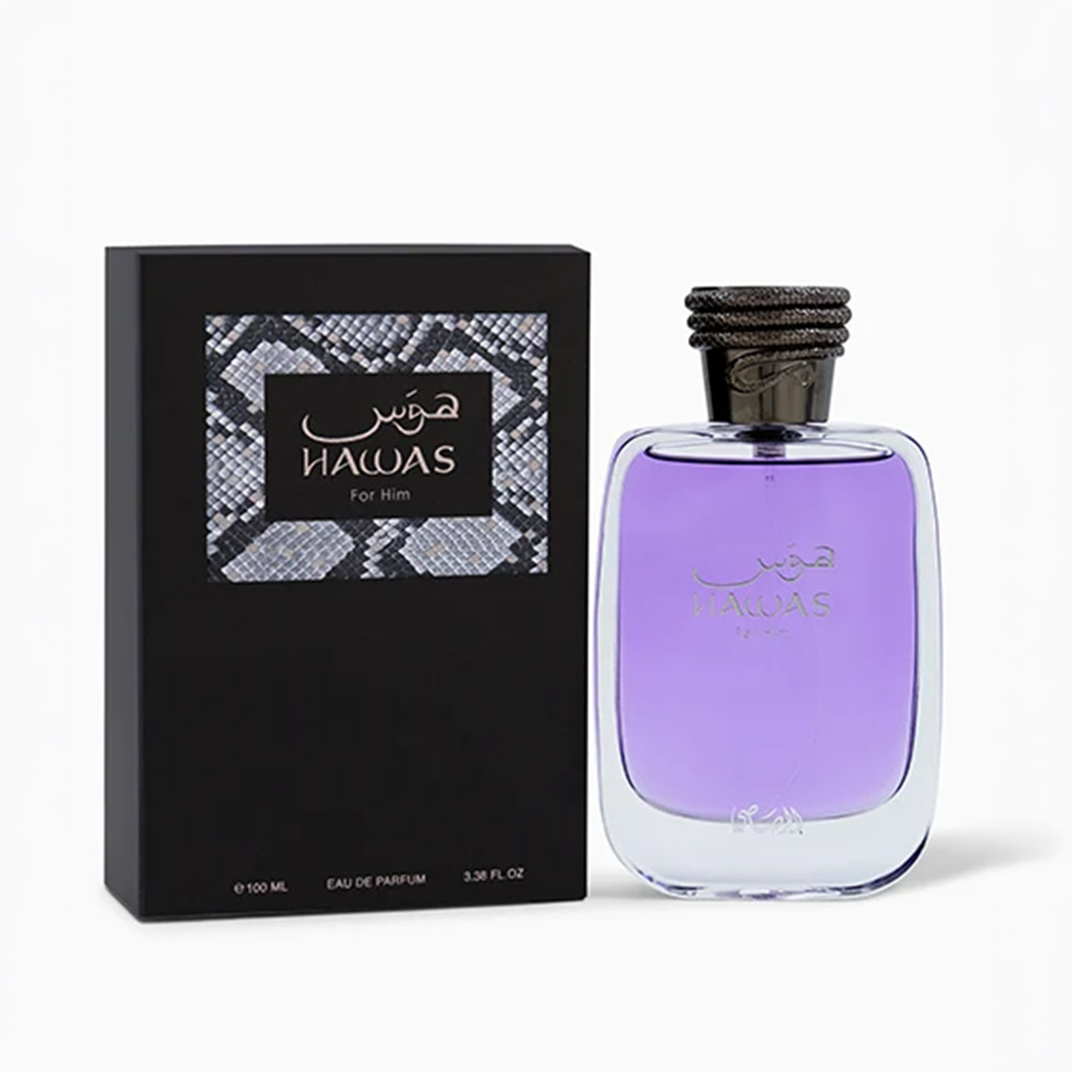 Hawas EDP 100ml Gift Tray for Him