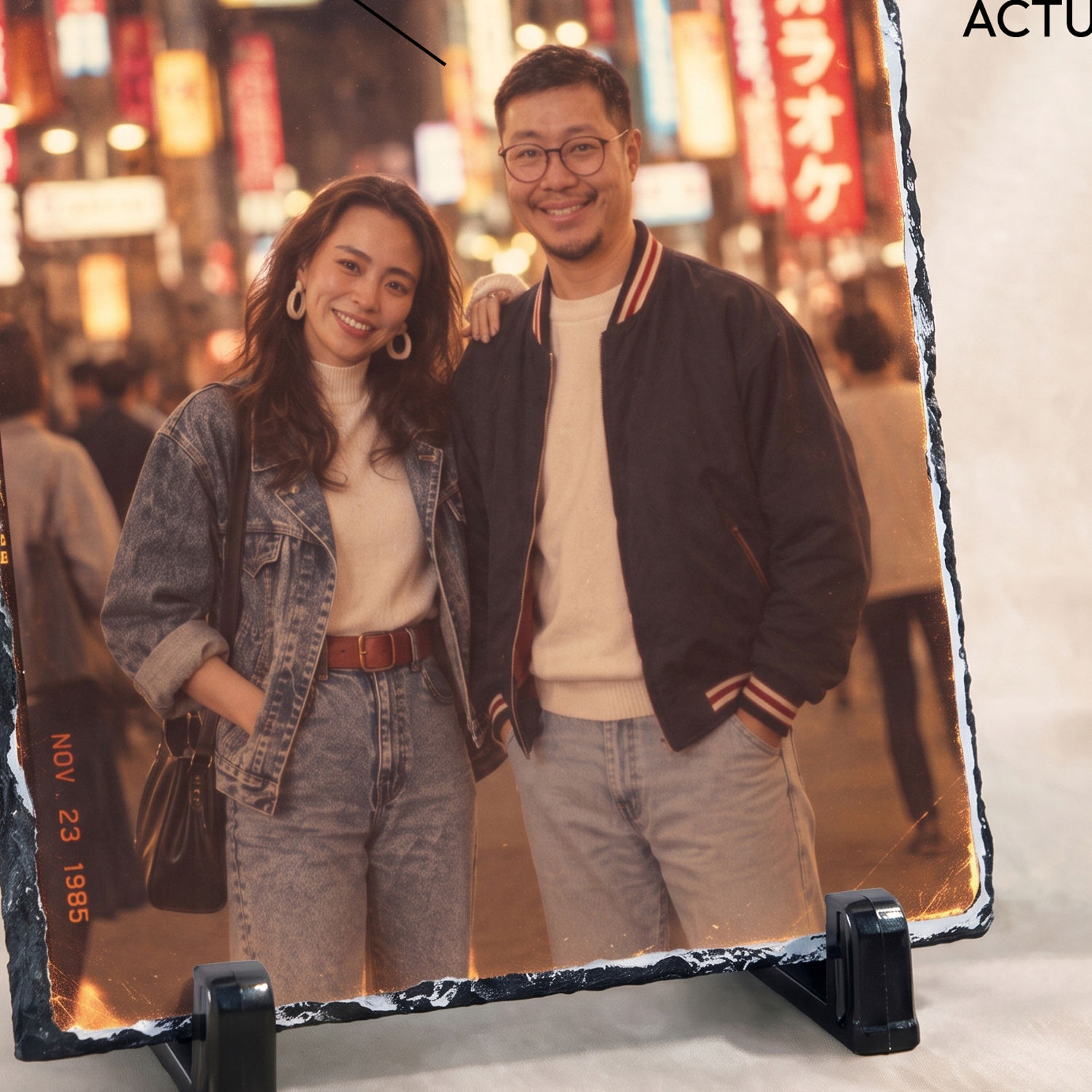 Retro 80s Throwback Personalized Slate Frame