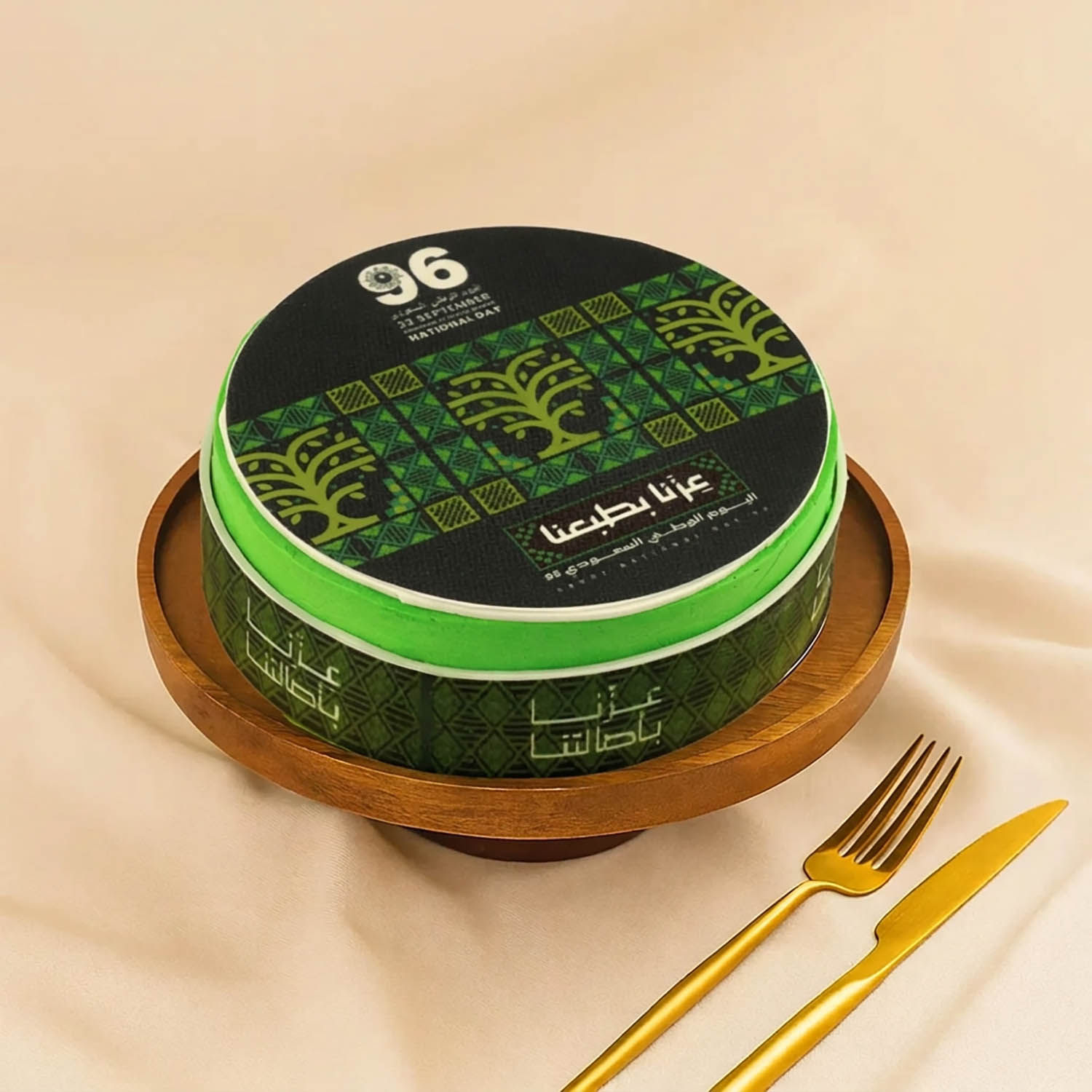 Naturally Proud National Day Cake