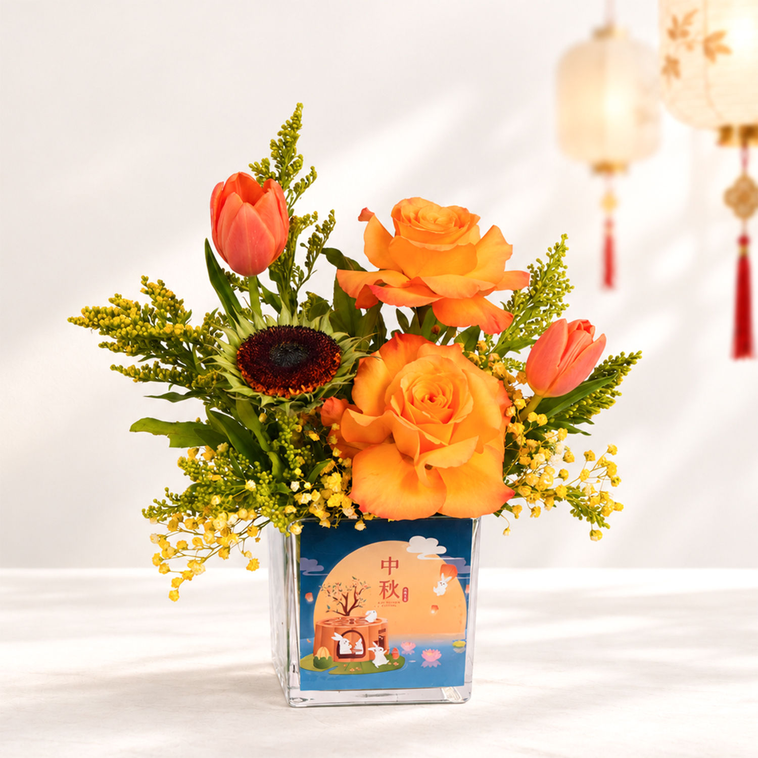 Happy Mid Autumn Festival Flower