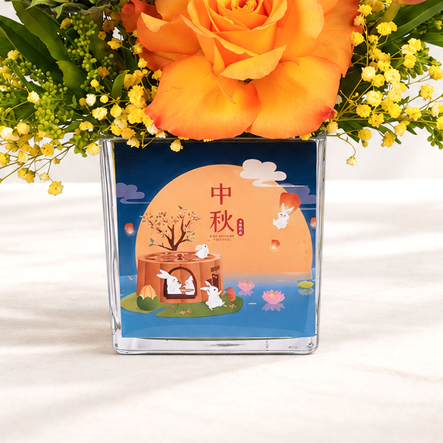 Happy Mid Autumn Festival Flower