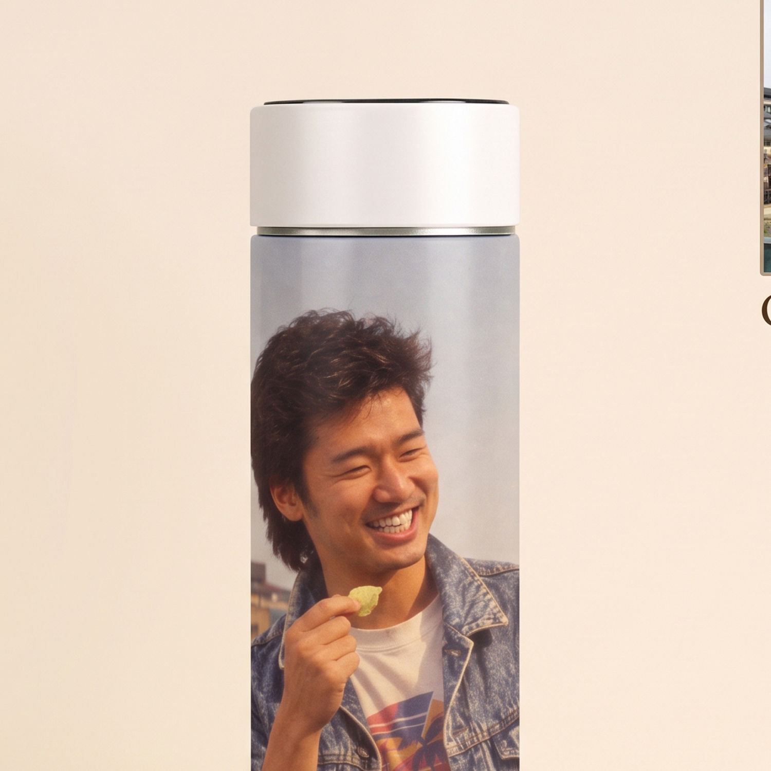 80's Style Personalised Temperature Bottle