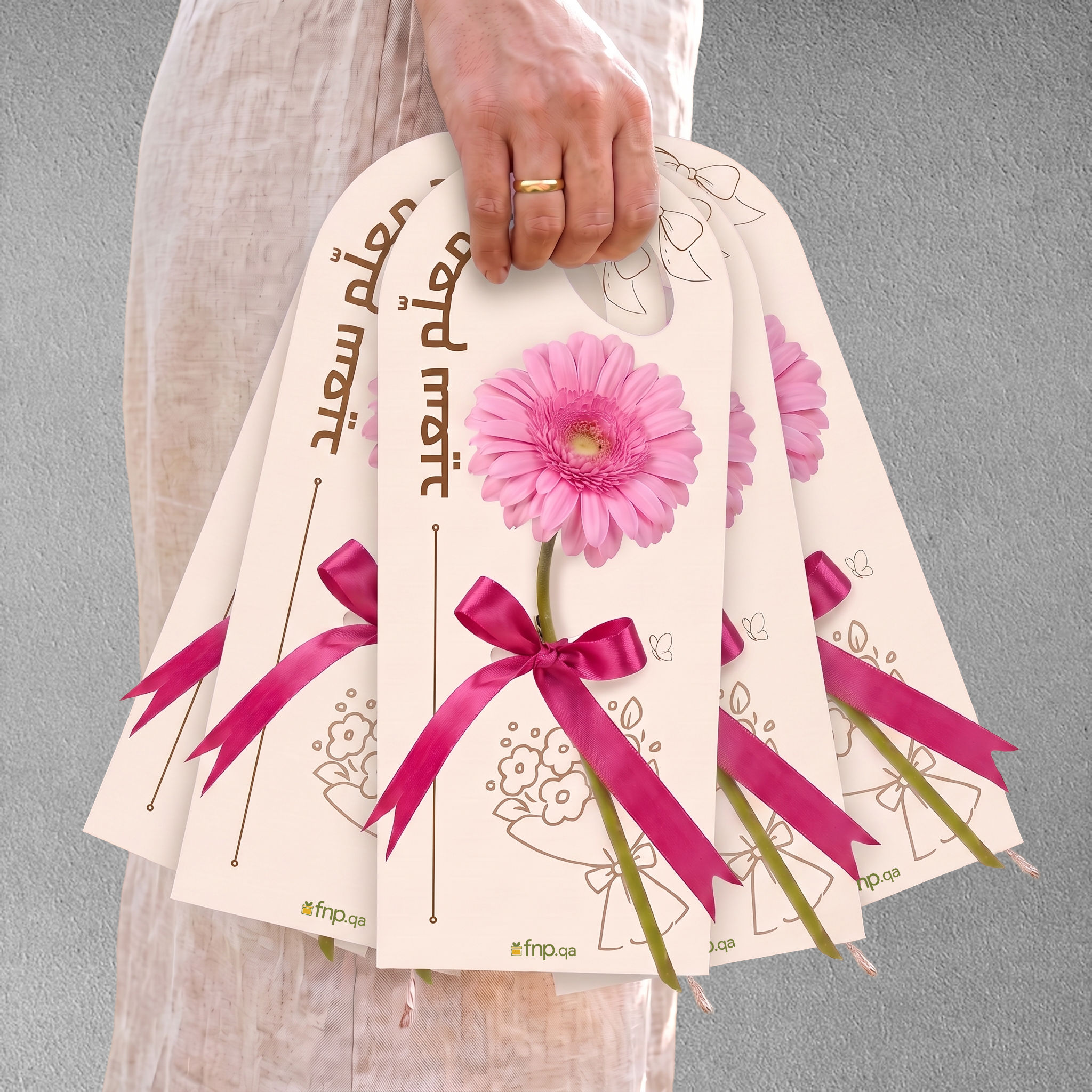 Gerbera of Gratitude - Set of 5 Pink Gerberas