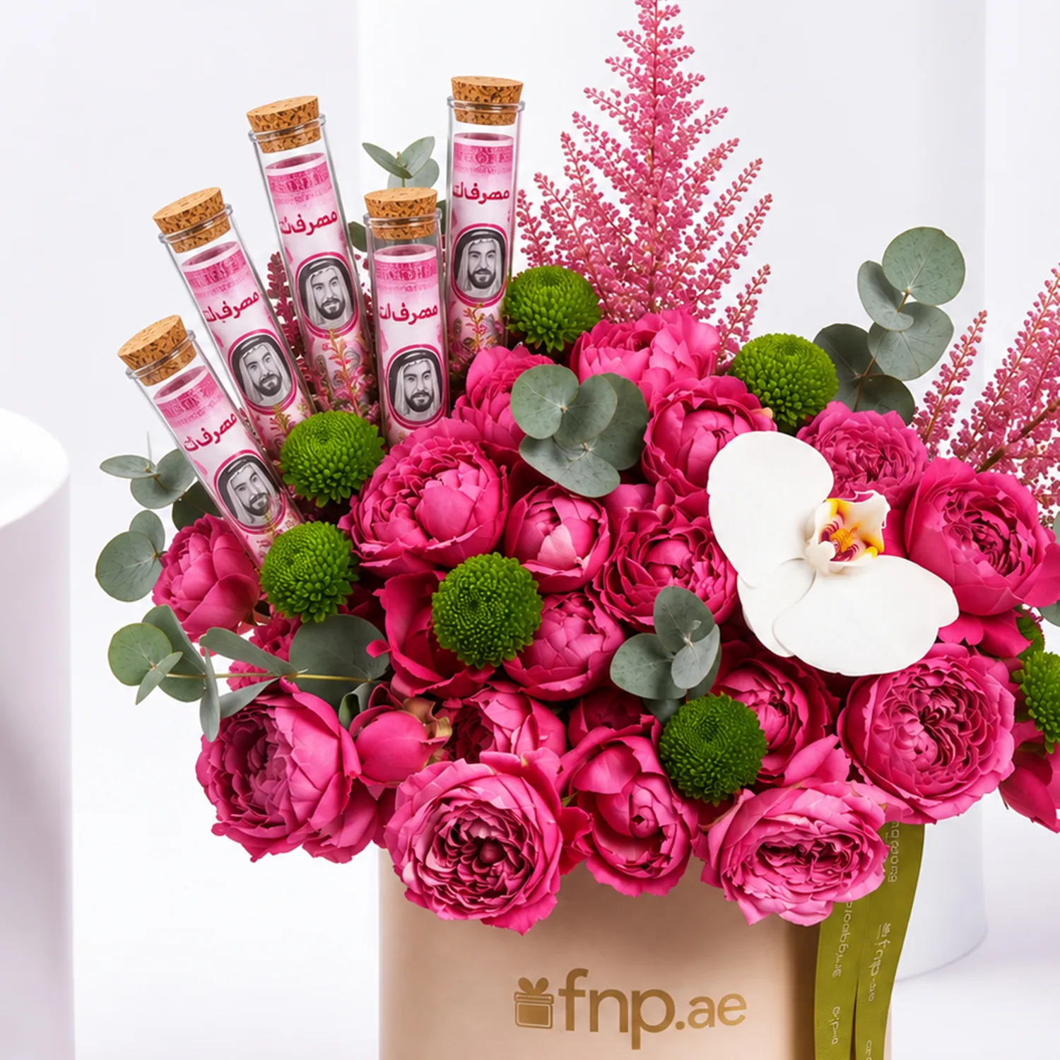 500 AED Blooming Surprise
