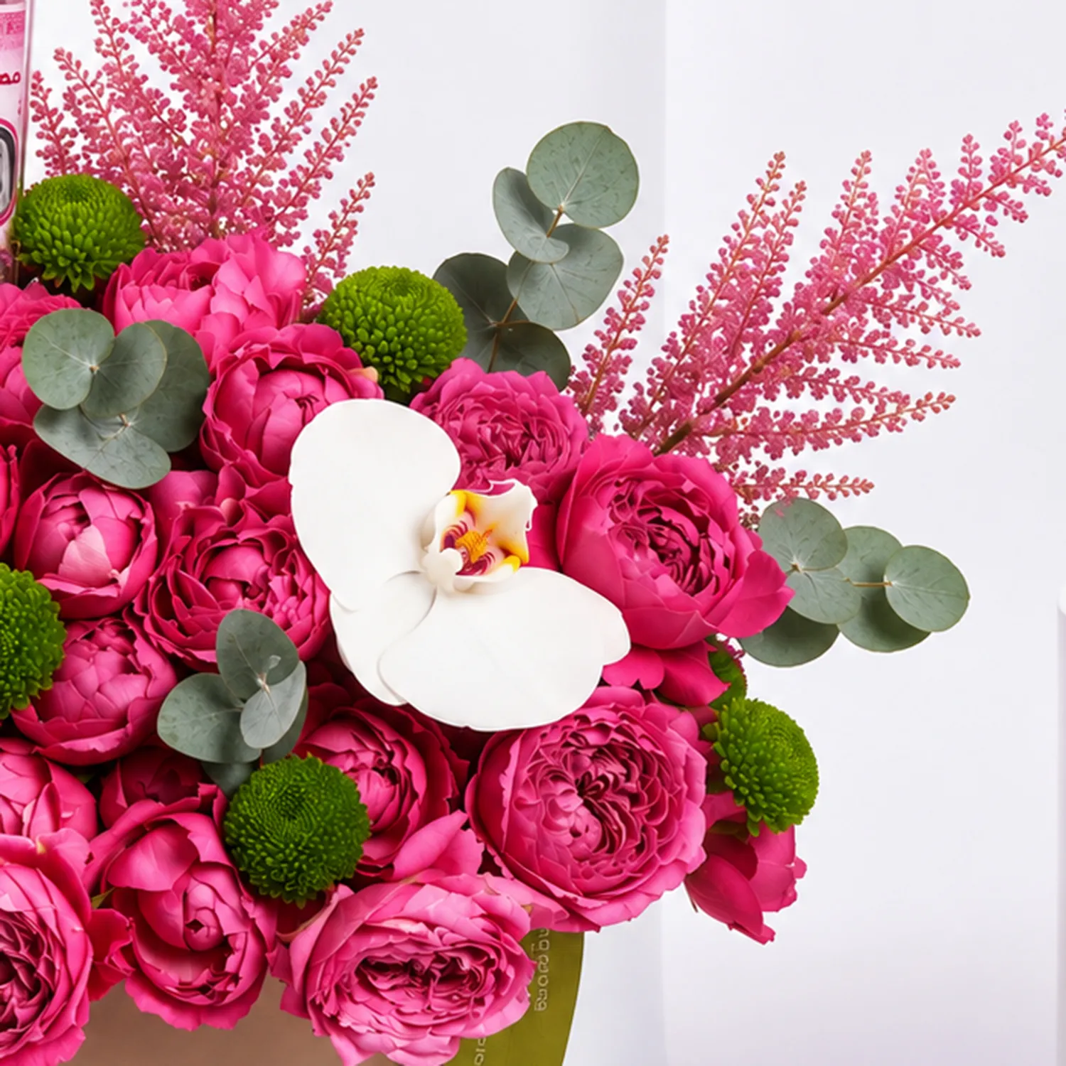 500 AED Blooming Surprise
