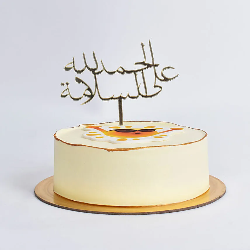 Get Well Soon Emoji Red Velvet Cake