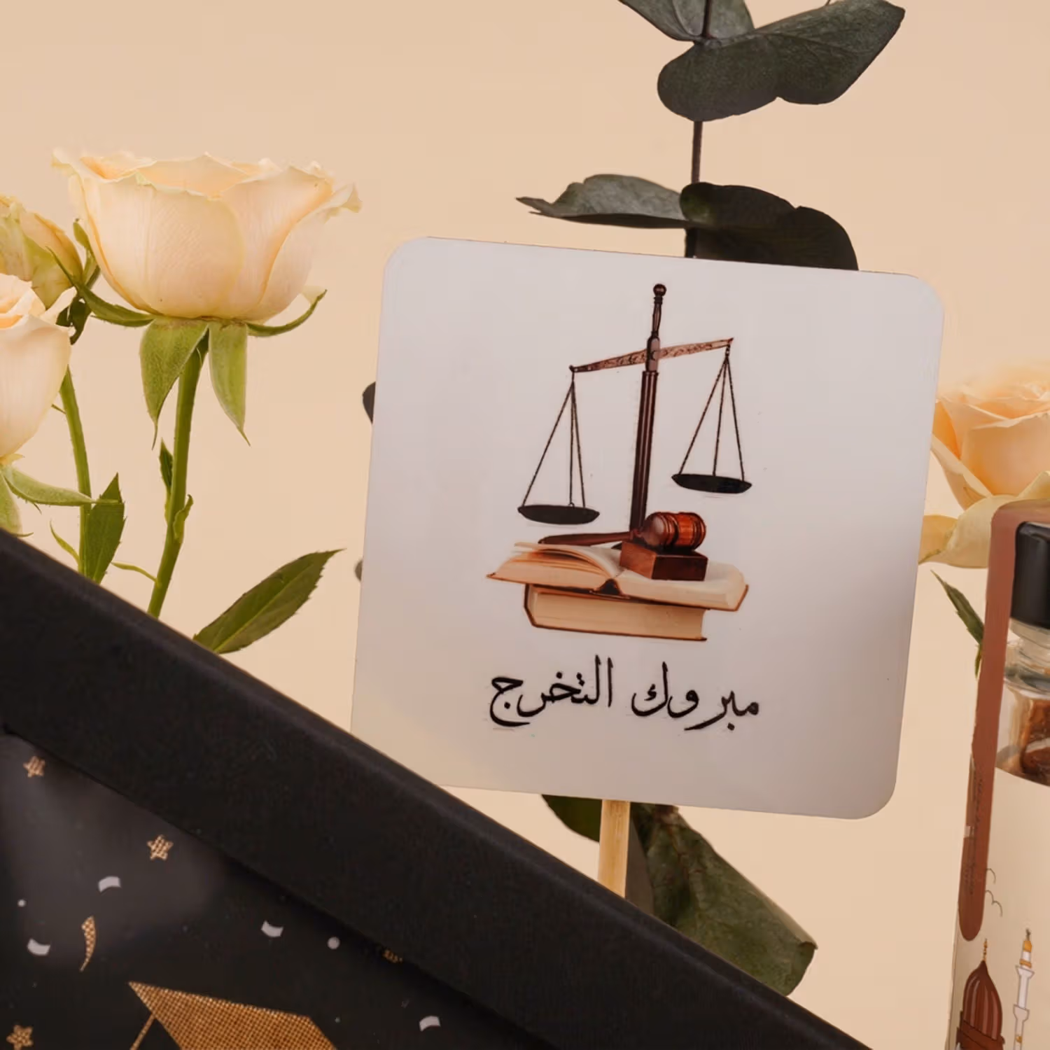 بوكس تخرج حقوق شوكولاتة ومكسرات