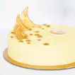 Delightful Ramadan Kareem cake - Chocolate