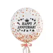 Anniversary Big Glittery Confetti Balloon