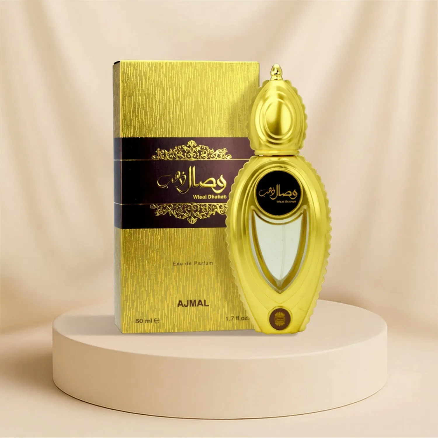 Wisal Dhahab EDP 50ML - Luxurious Unisex Fragrance
