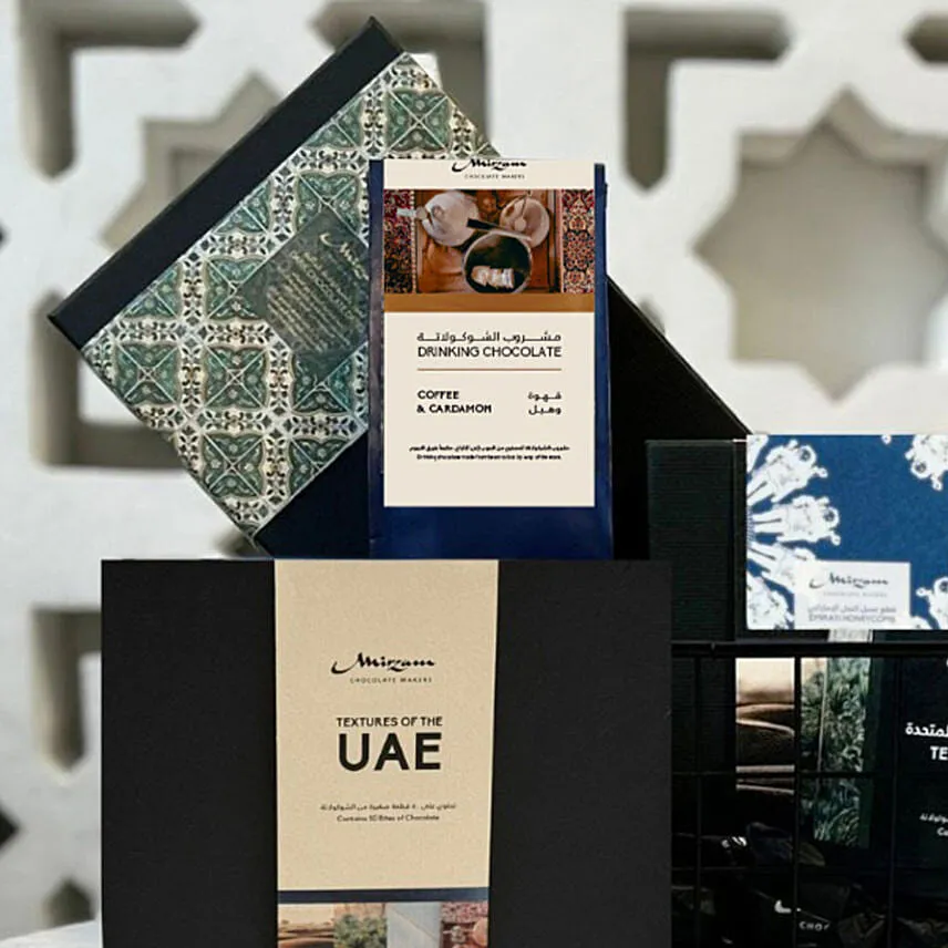Mirzam Emirati Chocolate Delights Hamper