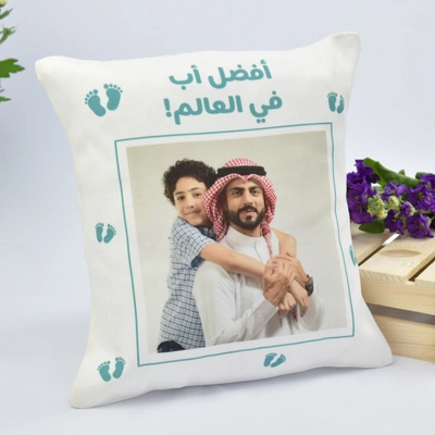 وسادة الأب الأفضل في العالم - هدية مثالية للآباء