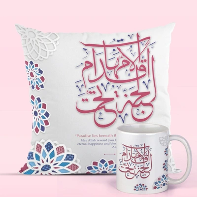 Mother's Day Special: Elegant Mug and Cushion Combo with Arabic Calligraphy