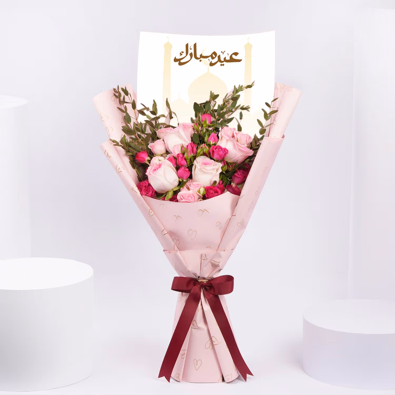 Exquisite Pink Roses Bouquet for Eid Mubarak Celebration