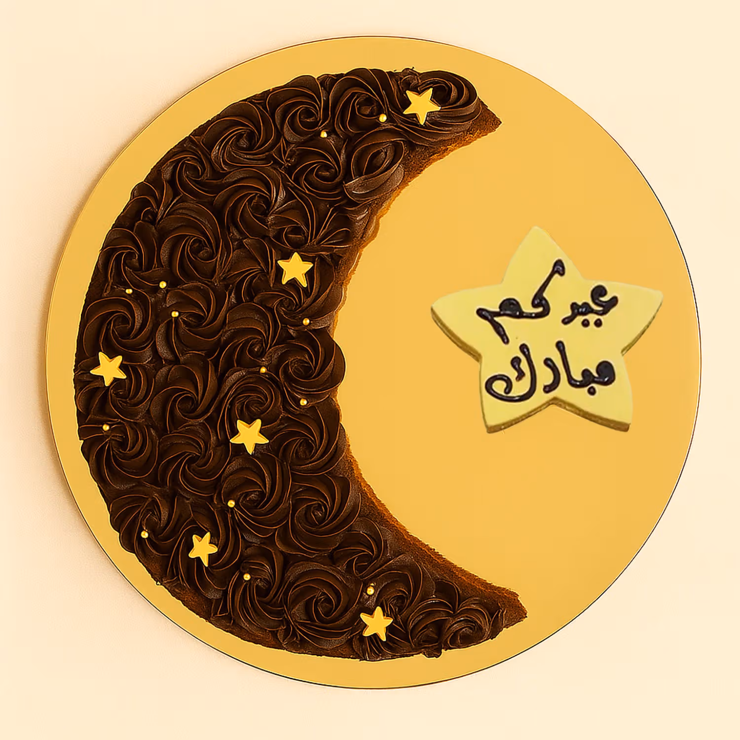 Eid Rich Chocolate Crescent Cake