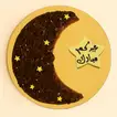 Eid Rich Chocolate Crescent Cake