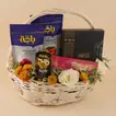 Royal Ramadan Box | Flowers & Gourmet Gifts