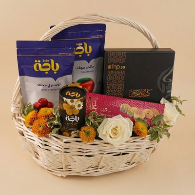 Royal Ramadan Box | Flowers & Gourmet Gifts