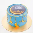 Eid Mubarak Turquoise Red Velvet Cake - 600g Celebration Delight