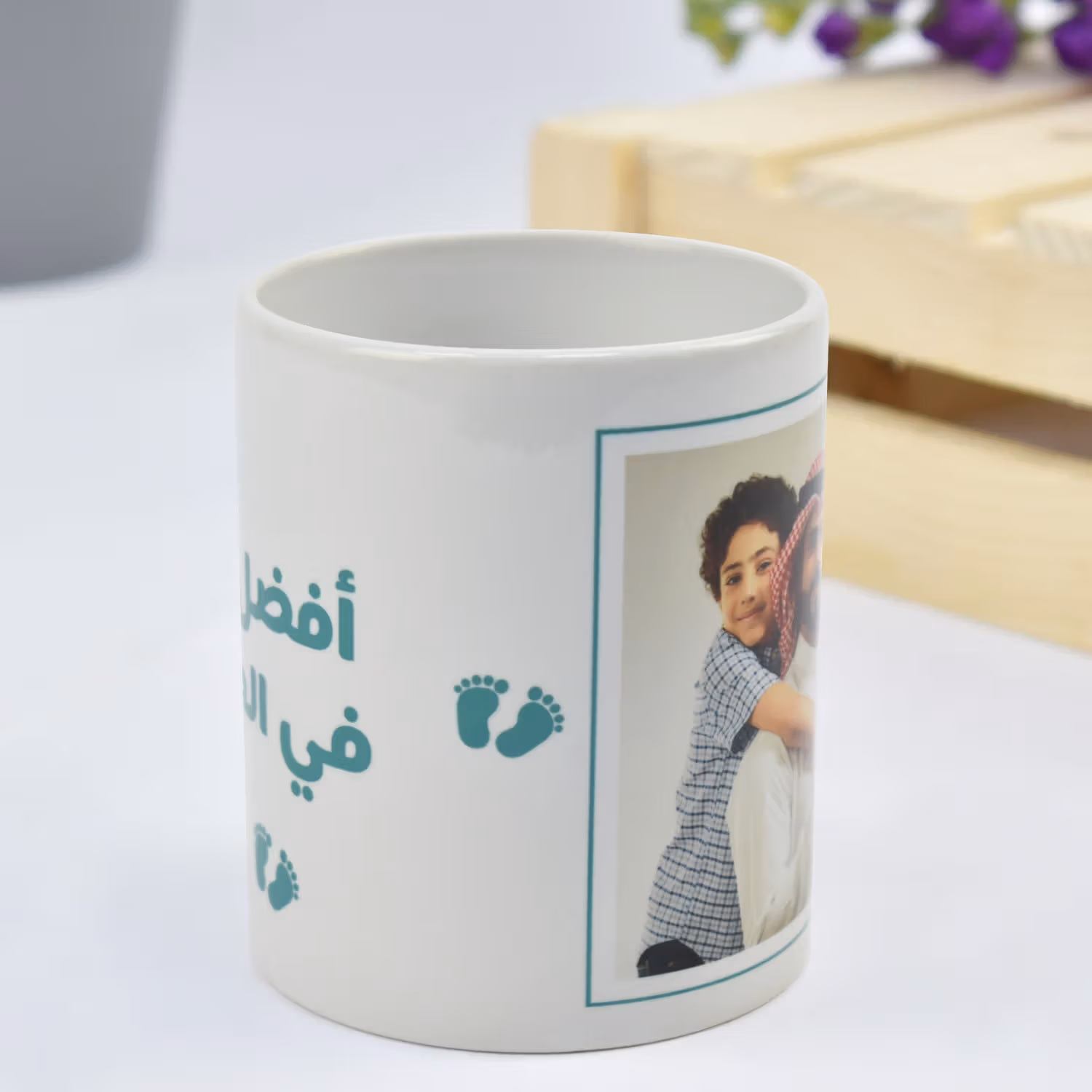Personalized World's Best Dad Ceramic Mug - Perfect Father's Day Gift