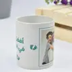 Personalized World's Best Dad Ceramic Mug - Perfect Father's Day Gift