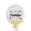 Big Glittery Congratulation Confetti Hot Balloon