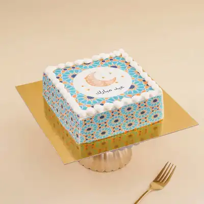 Eid Mubarak Engraved Chocolate Cake - 1 Kg