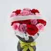 Mix Roses Sleeve Flower