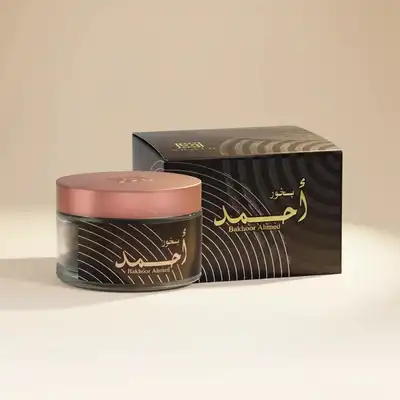 Bakhoor Ahmed 40 Tabs | Luxurious Unisex Fragrance