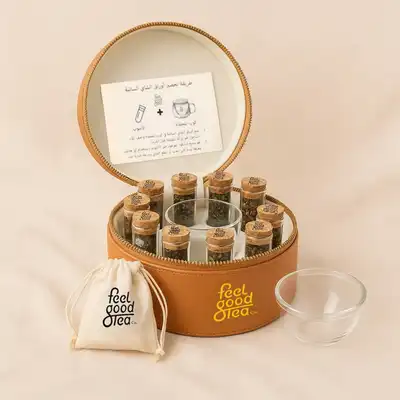 Feel Good Tea Beige Leather Box 