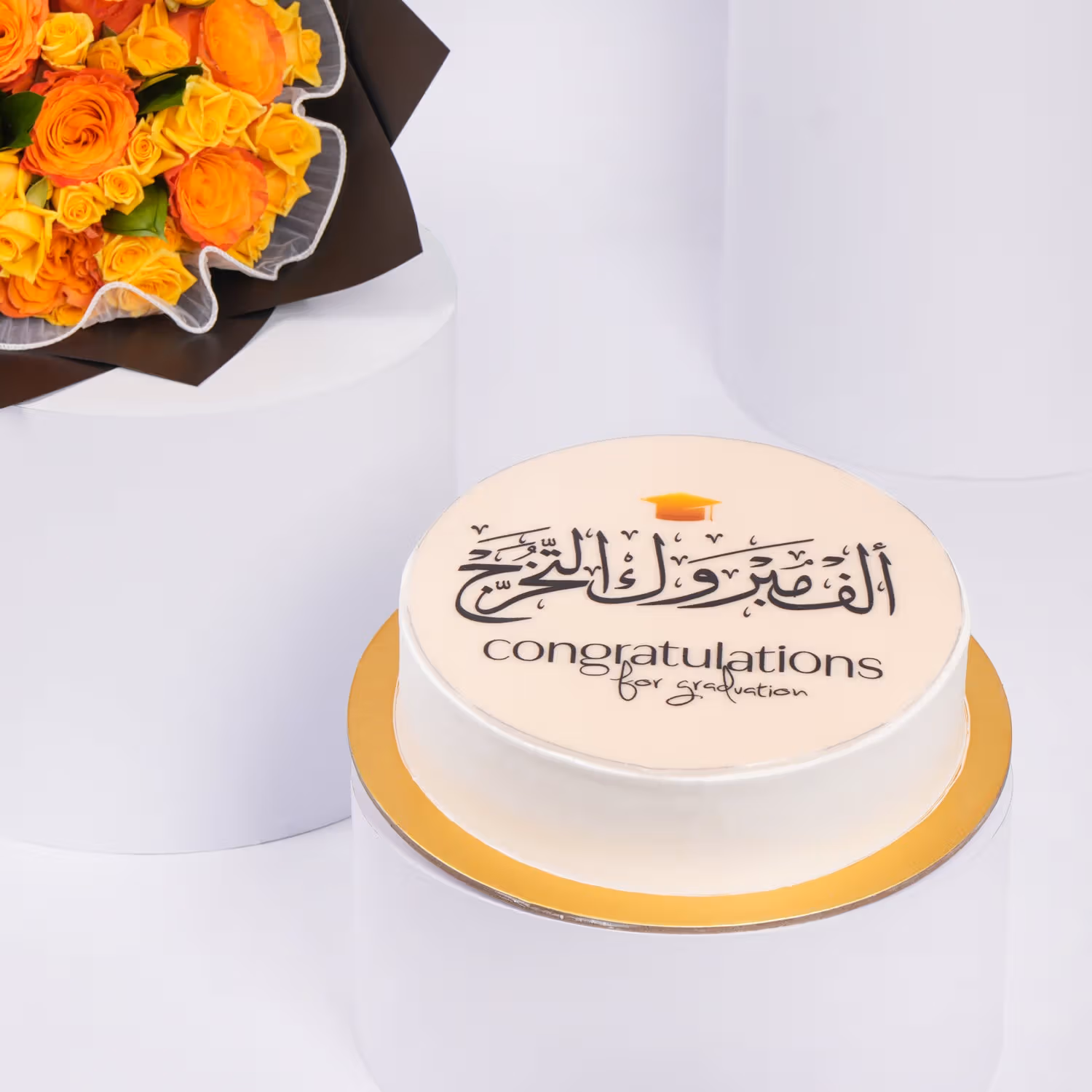 Congratulations For Graduation Combo Gift - Half Kg