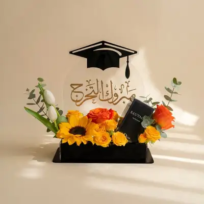 Golden Graduation Success Floral and Gift Set - With Men Perfume
