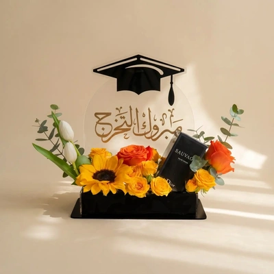 Golden Graduation Success Floral and Gift Set - With Men Perfume