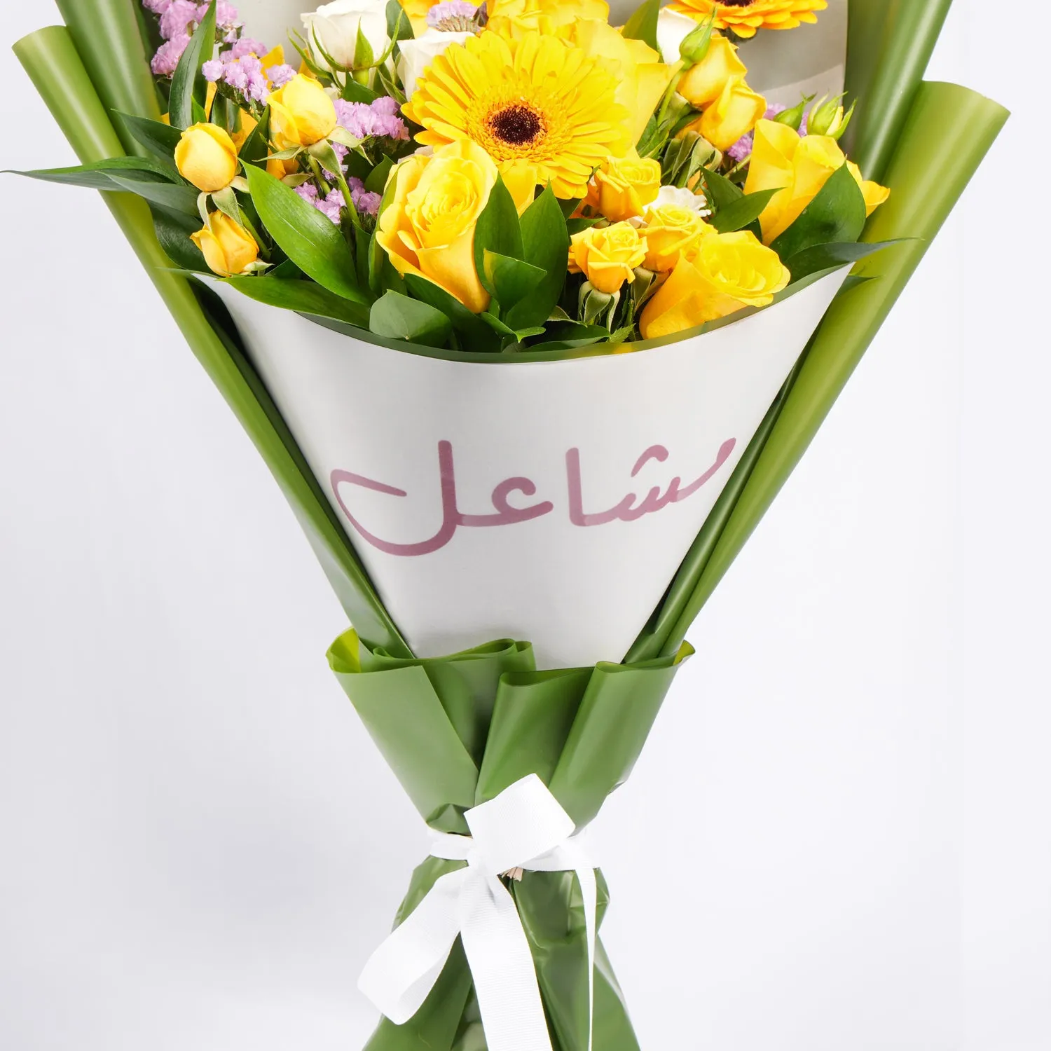 Yellow Delight Birthday Bouquet - A Vibrant Floral Celebration