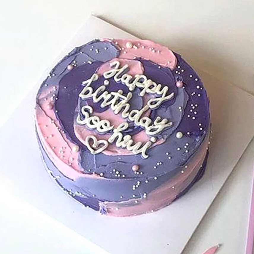 Magical Birthday Celebration Cake
