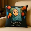 Customizable Ghibli-Themed Birthday Balloon Cushion Cover
