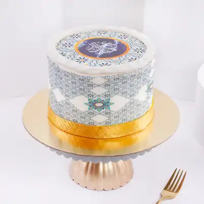 Eid Blessings Premium Chocolate Cake