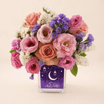 Purple N Pink Flower in Ramadan Vase