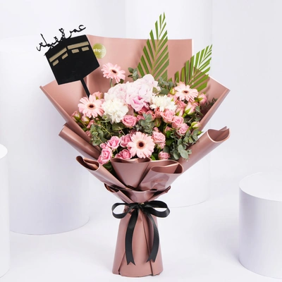 Elegant Mixed Flower Bouquet for Umrah Mubaraka Celebration