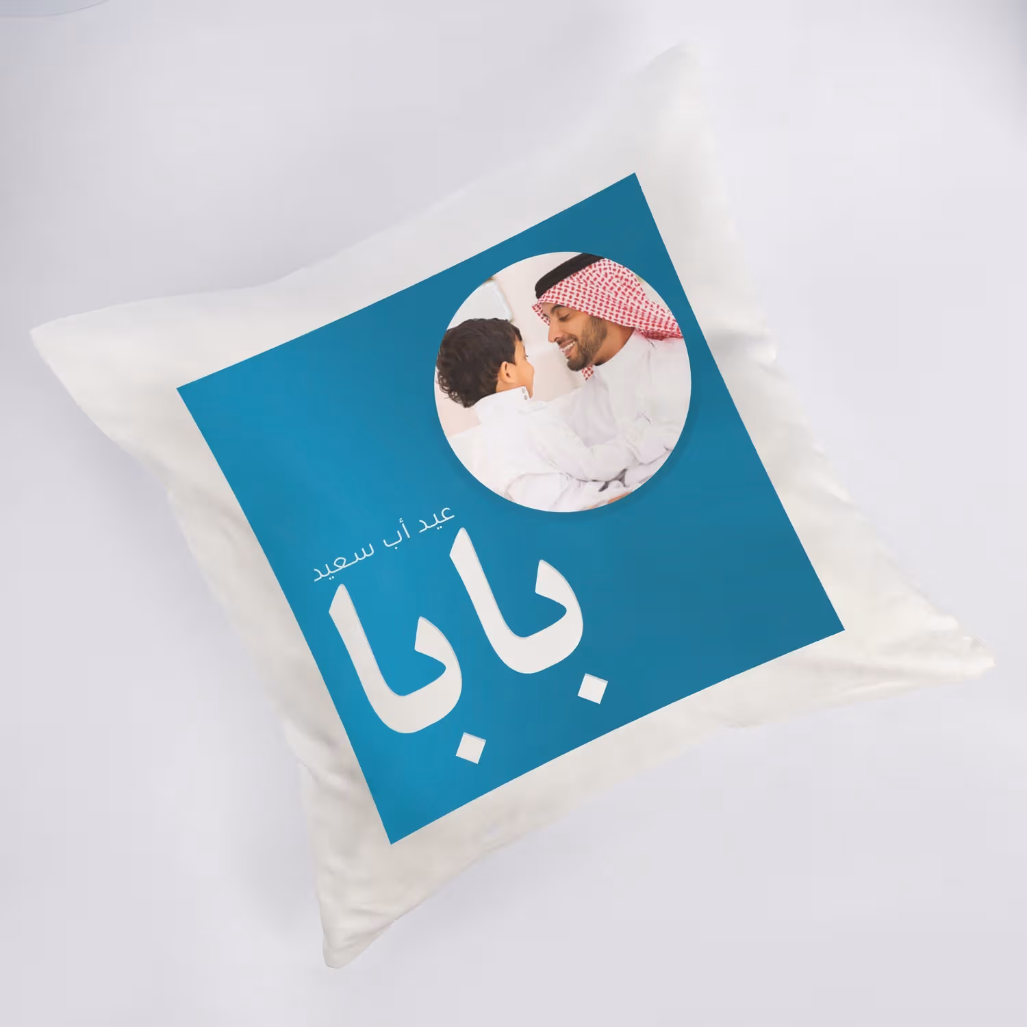 Celebrate Father's Day with a Special Dad Cushion Gift