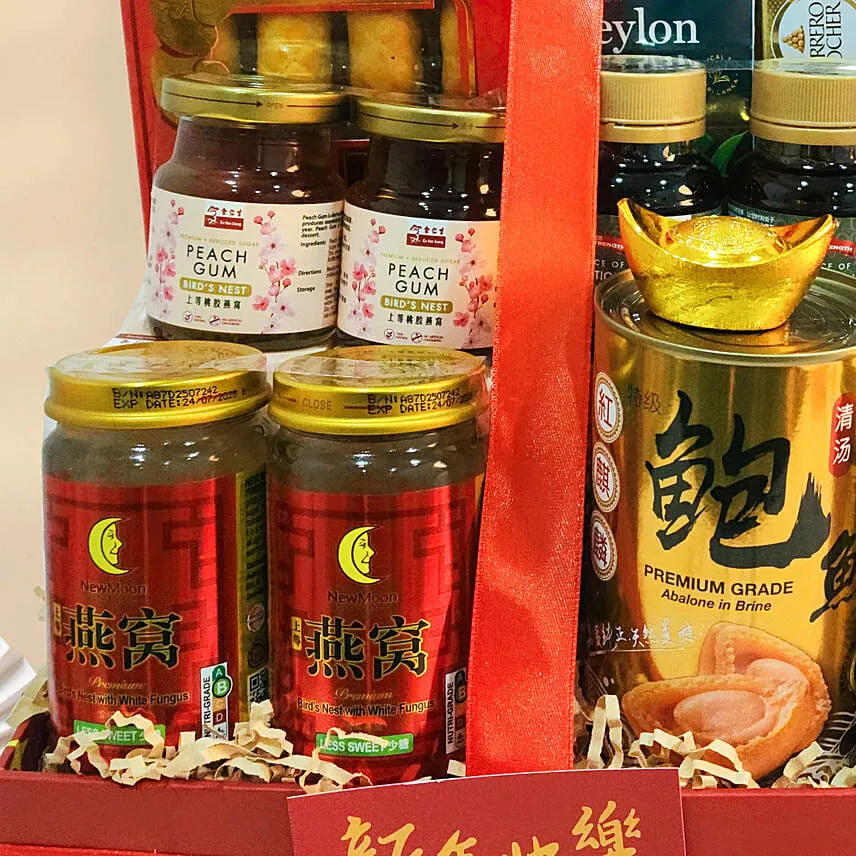 Wishing You Endless Joy CNY Hamper