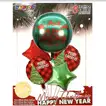 4D Christmas Balloon Set Green